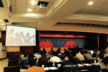 公司派財務部人員參加中稅網業(yè)務培訓