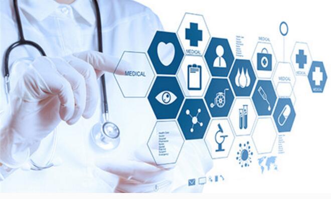 新動(dòng)作！ 基泰集團(tuán)智慧健康板塊正式開啟