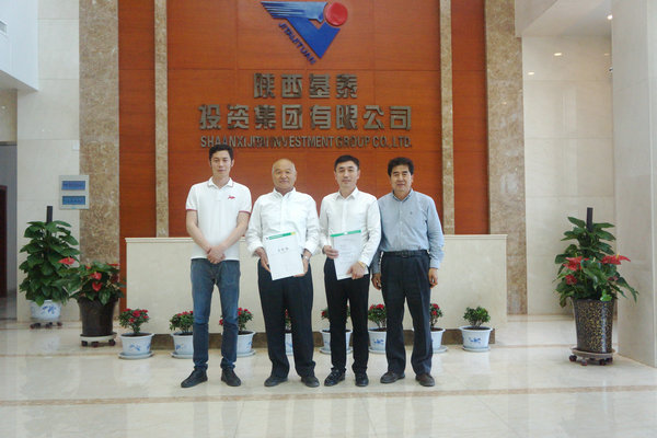 集團(tuán)都市新農(nóng)業(yè)開(kāi)啟跨國(guó)合作 與日本植木協(xié)會(huì)、亞洲園藝療法聯(lián)盟簽署合作協(xié)議