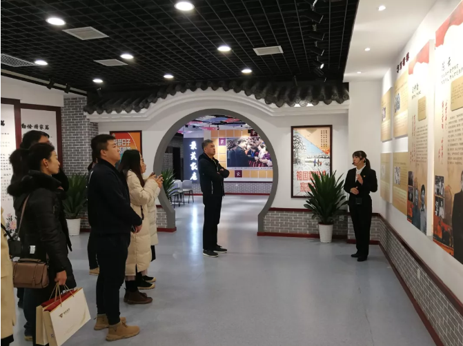 主題黨日丨“傳承好家風 樹立好企風”