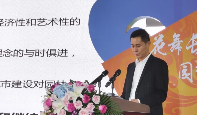 基泰羅漢松主題園藝景觀璀璨亮相#2020西安花園大會#