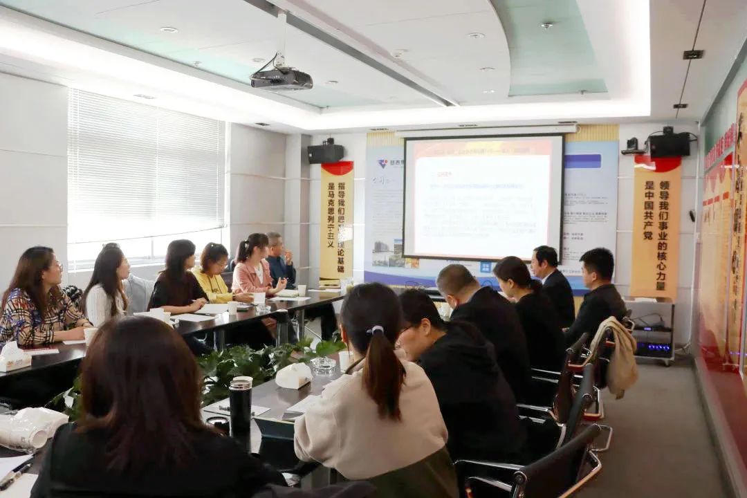 集團(tuán)組織財(cái)務(wù)人員進(jìn)行專(zhuān)題培訓(xùn)