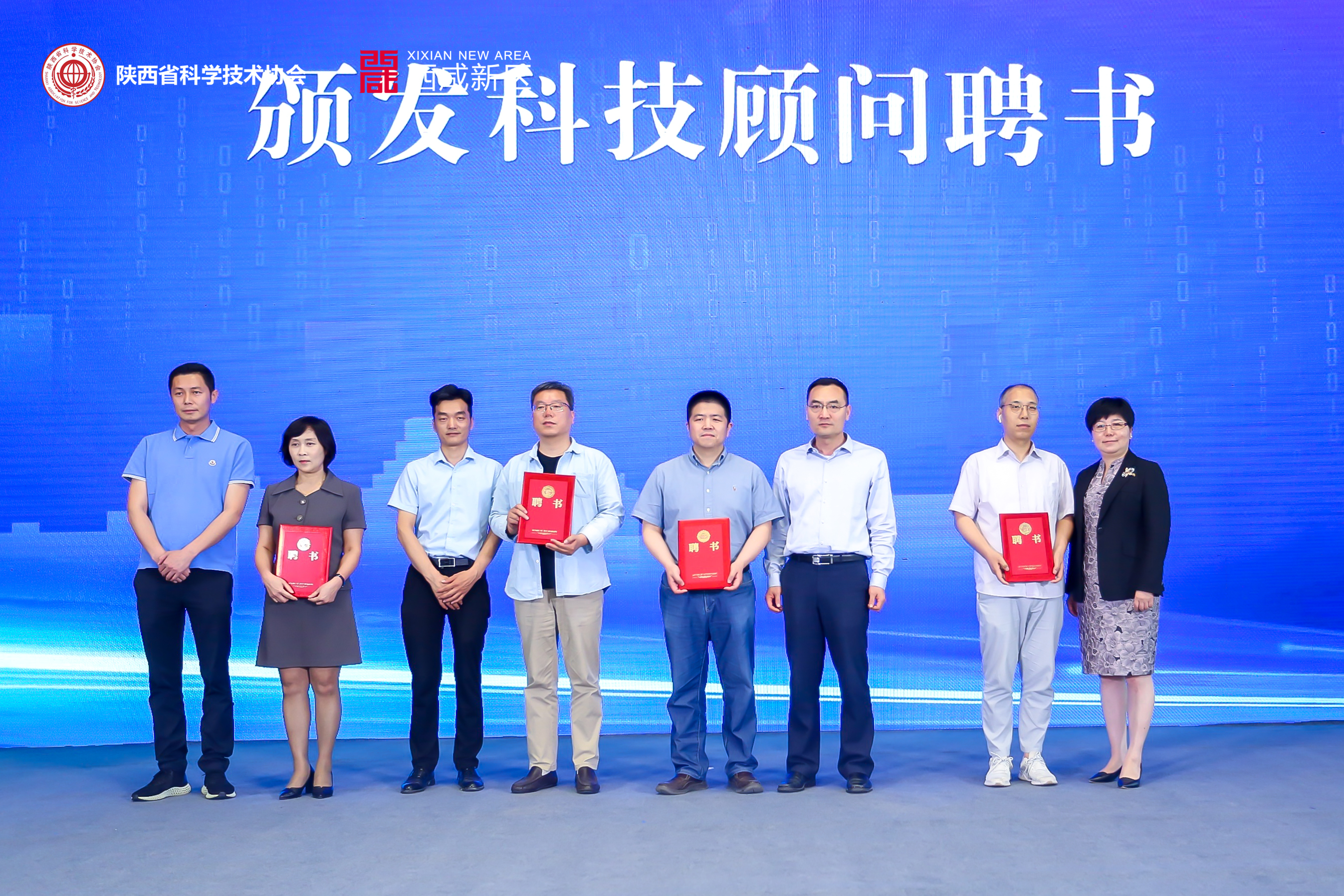 助力創(chuàng)新平臺(tái)建設(shè) 彰顯基泰擔(dān)當(dāng)作為