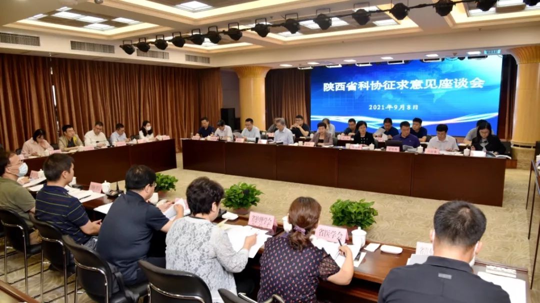 研究院 | 動(dòng)態(tài)！