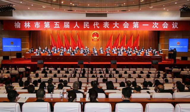 當(dāng)選！