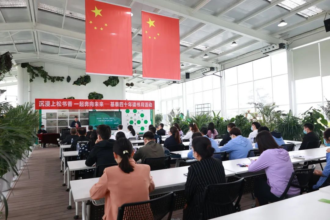 沉浸上松書香 一起奔向未來