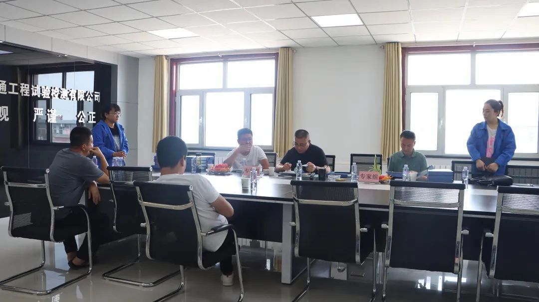 專項(xiàng)檢查!