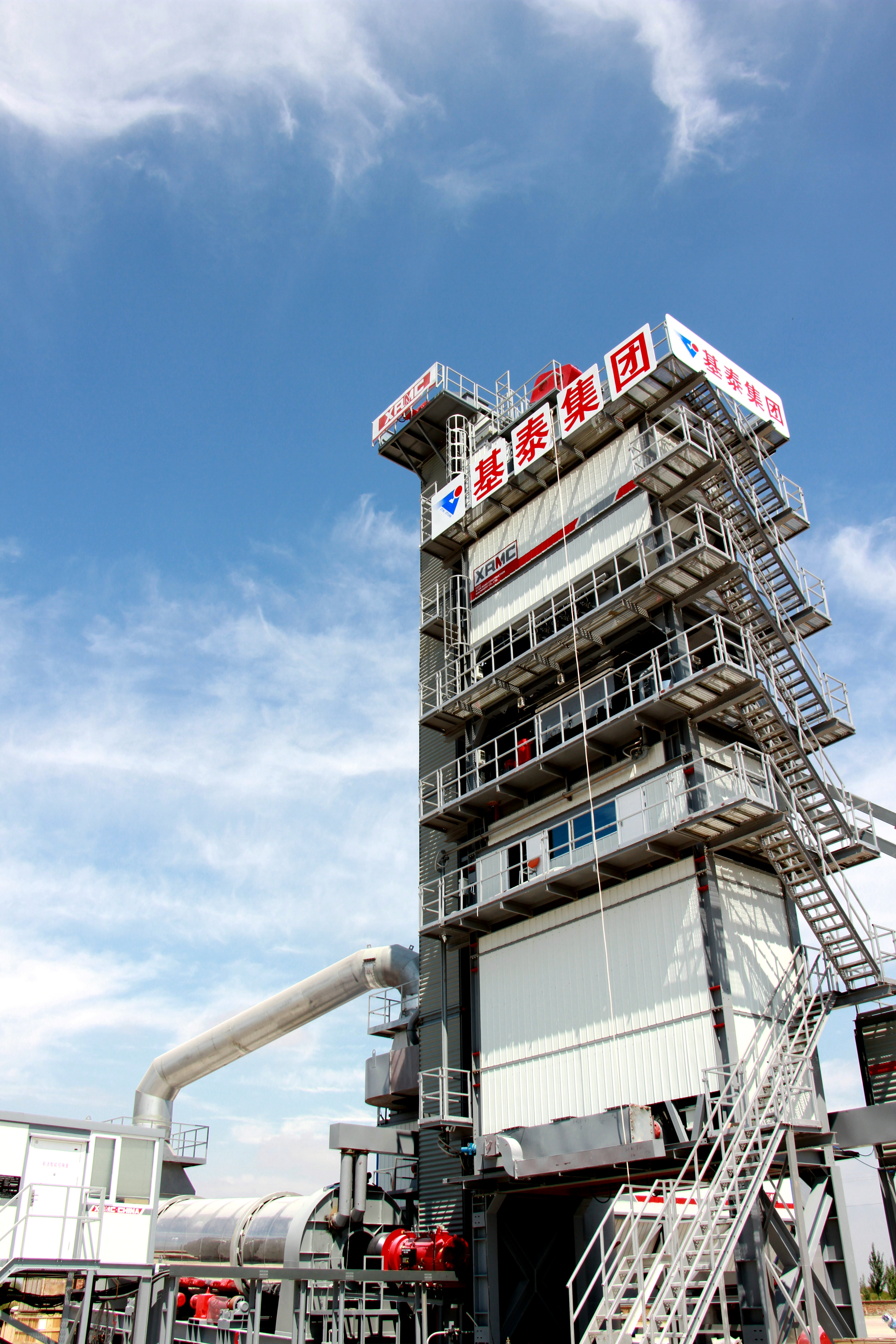 路橋公司連續(xù)中標三項目！