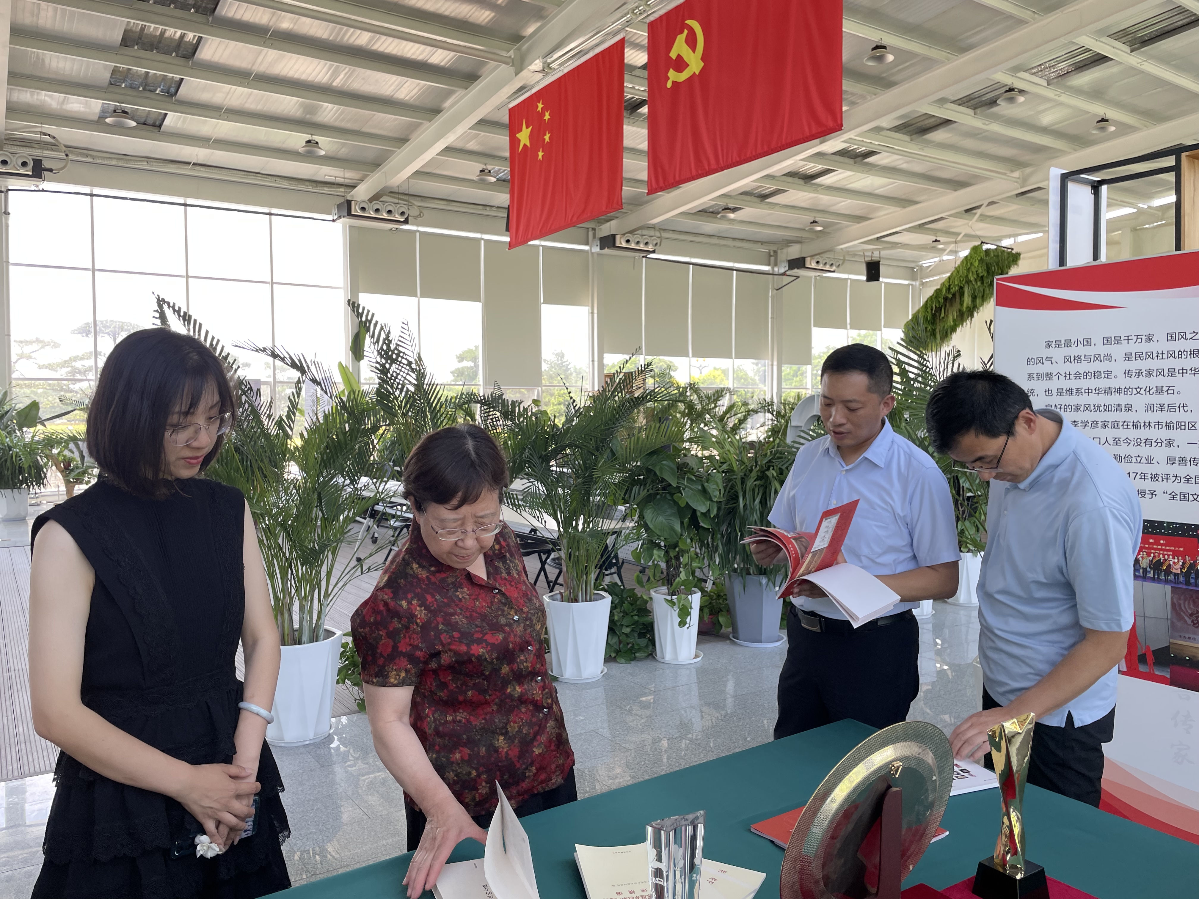 省關(guān)工委領(lǐng)導(dǎo)蒞臨基泰園藝產(chǎn)業(yè)園調(diào)研